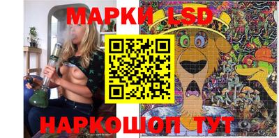 мяу мяу мука Гагарин