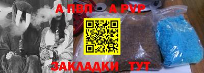 ешки Гай