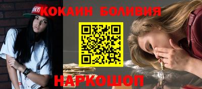ешки Гай
