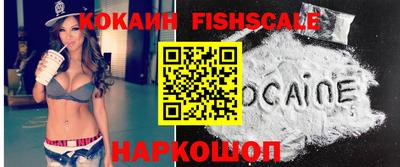 ешки Гай