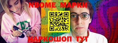 ешки Гай