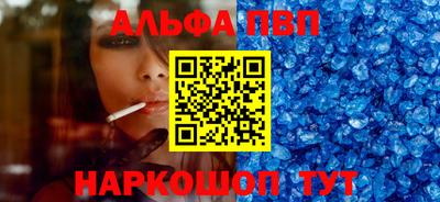 ешки Гай