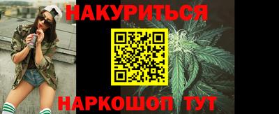 ешки Гай