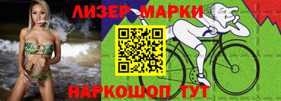 хмурый Гатчина