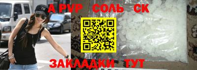 мяу мяу мука Гагарин