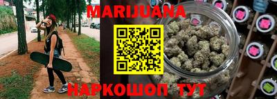 ешки Гай