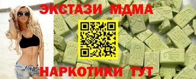 ешки Гай