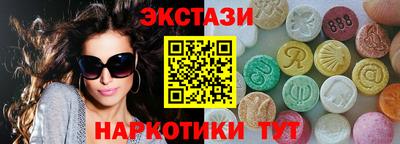мяу мяу мука Гагарин