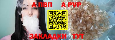 мяу мяу мука Гагарин