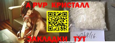 мяу мяу мука Гагарин