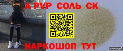 хмурый Гатчина