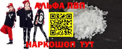 ешки Гай