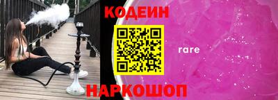 ешки Гай