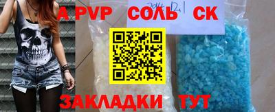 мяу мяу мука Гагарин