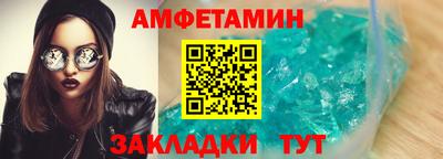 хмурый Гатчина