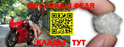 ешки Гай