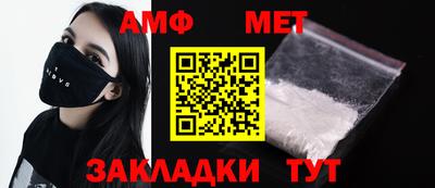 ешки Гай