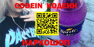 ешки Гай