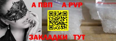 ешки Гай
