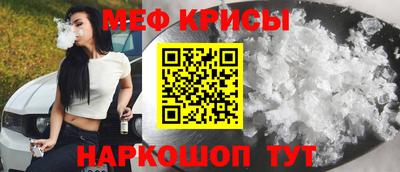 ешки Гай
