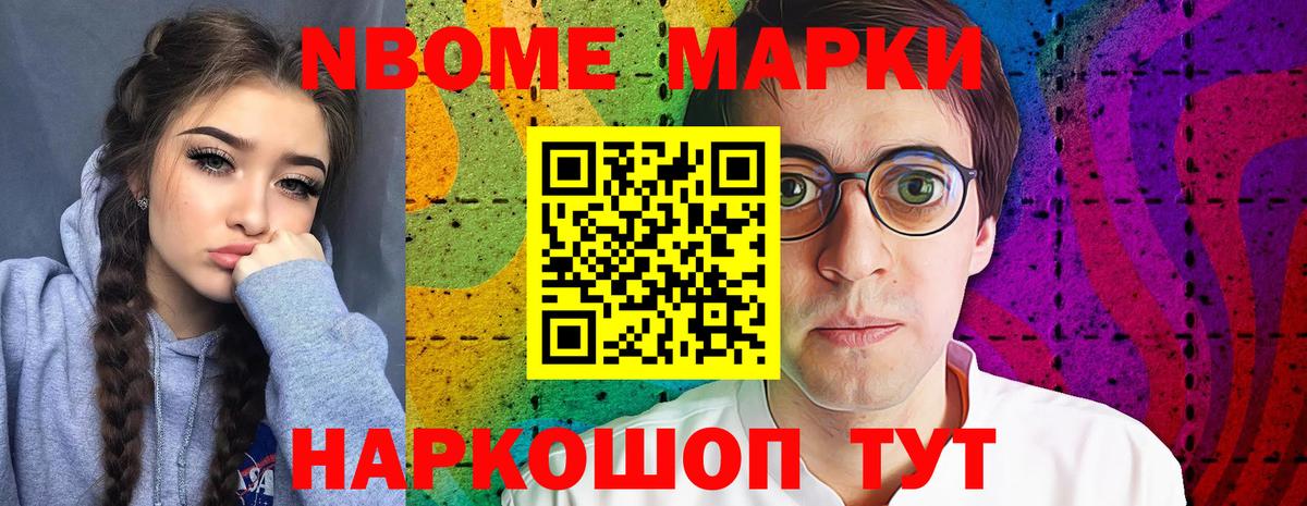 Лсд 25 экстази ecstasy  ЛСД экстази  Малгобек  Вход с VPN  LSD-25 экстази кислота 